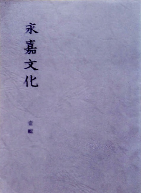 F86E861C-9183-4B56-9E33-B21A9AAF60DC_1_102_o