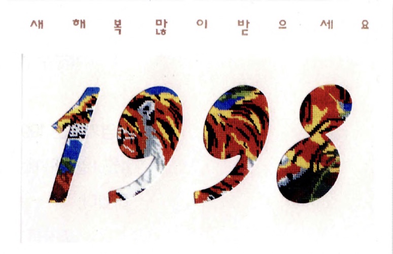 A27C760D-4D49-4513-B497-C0EF4CAC90C9_1_102_o